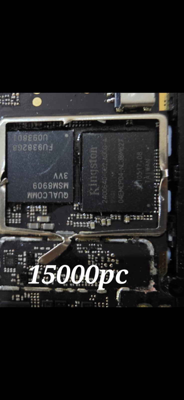 4GB eMCP