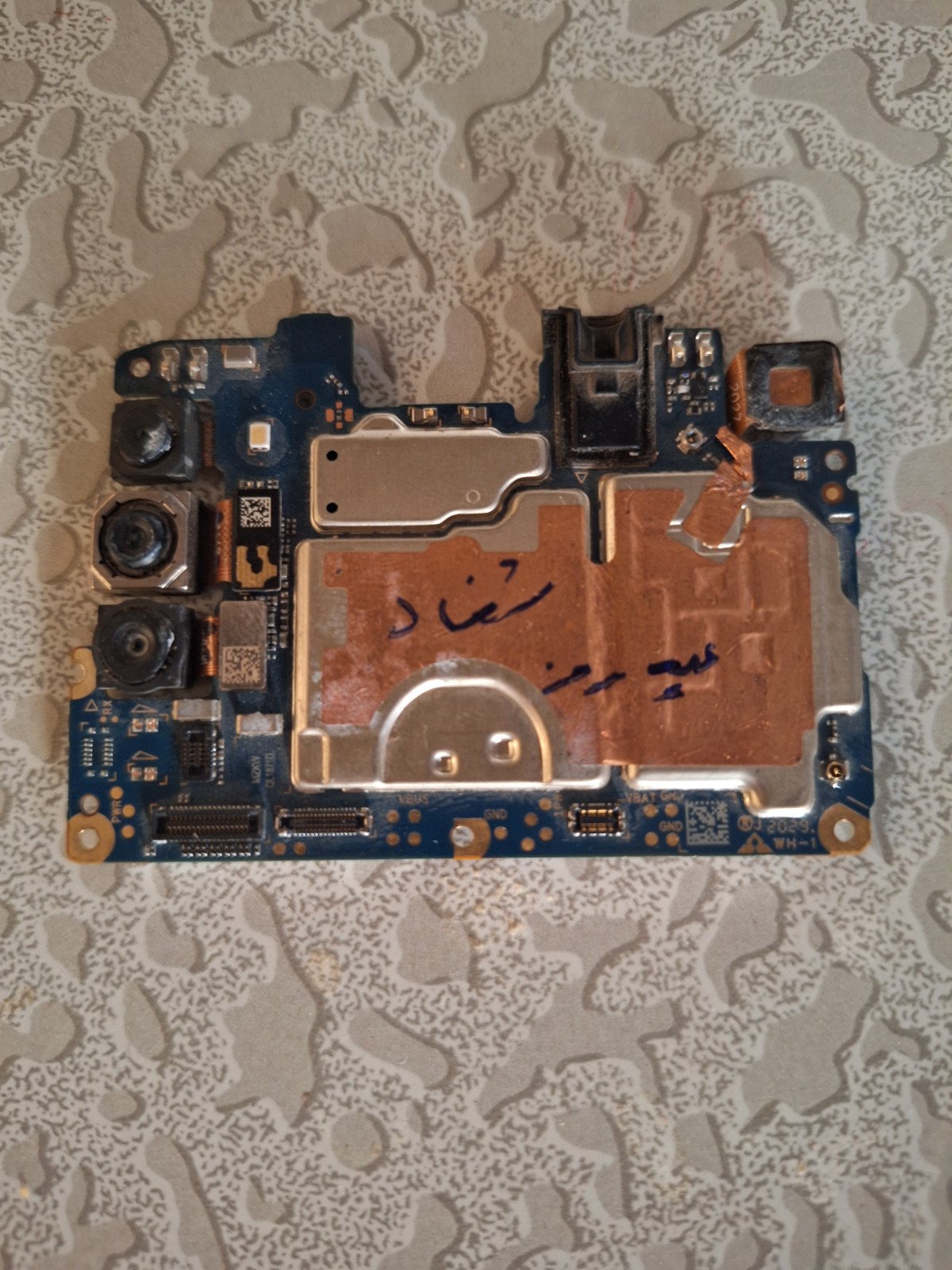 شريحة سامسونغ A11 32G Emcp شغالة 100% ومفحوصة بدون صيانة